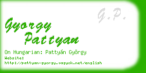 gyorgy pattyan business card