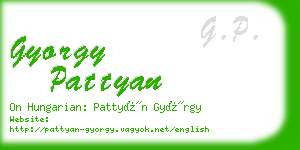 gyorgy pattyan business card